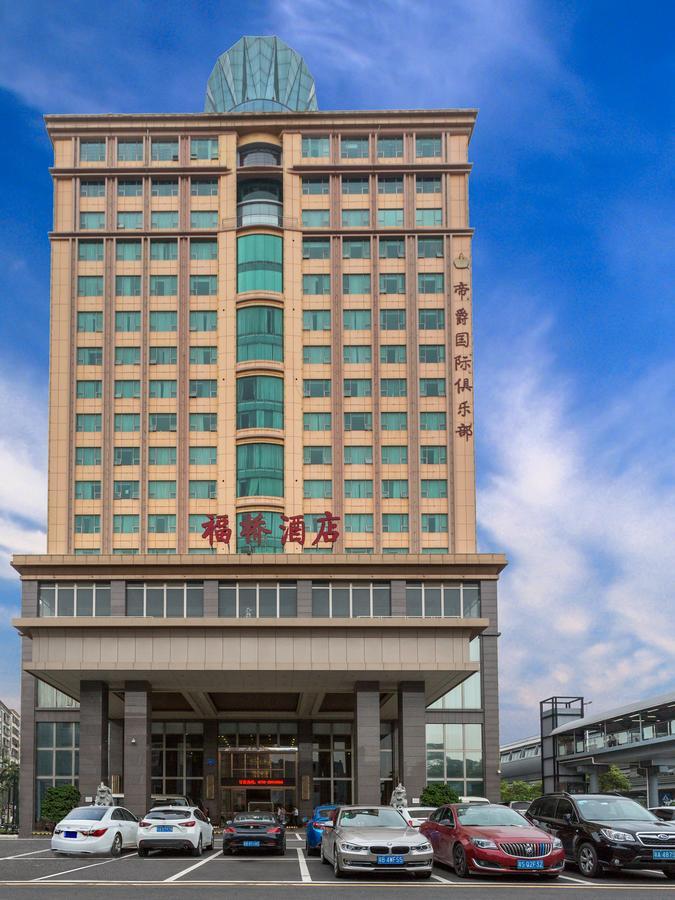 Fu Qiao Hotel Шънджън Екстериор снимка