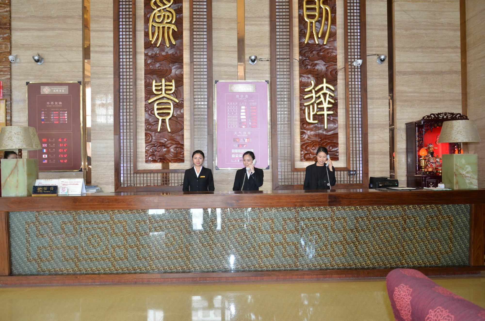 Fu Qiao Hotel Шънджън Екстериор снимка